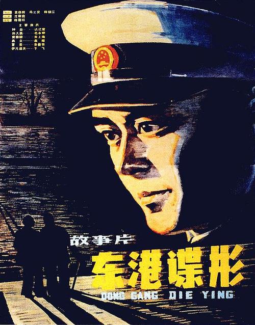 伪造日本城西大学文凭毕业证